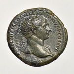 Róma: Traianus AS ( 12, 90 g / 28 mm ) Extra ! -X336 fotó