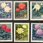 1984. ROSES FLOWER KINA, CHINA, POSTATISZTA** BÉLYEG SOR T93 fotó