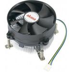 Processzor hűtő ventilátorral, CPU hűtő, Akasa AK-CCE-7105EP fotó