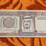 1984- es ropogós SAUDI ARABIA 1 Riyal vízjeles fémszálas bankó! UV aktivitással!! (L2635) fotó