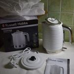 Új! Russell Hobbs 1, 7 l vízmelegítő, forraló fotó