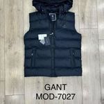 Gant mellény M-3XL fotó