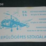 Kártyanaptár, Repülőgépes szolgálat, KA-26 permetező helikopter, 1977 , V, fotó