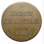 Magyarország, 3 krajcár 1849 NB EF+ fotó