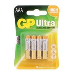 GP Ultra Alkáli AAA mikro elem (4db / csomag) (GP24AU-BL4) (GP24AU-BL4/) fotó