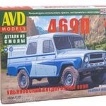 AVD Models 1634 UAZ 469 fotó