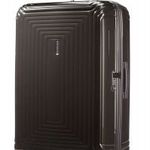 SAMSONITE NEOPULSE SPINNER BŐRÖND 75/28 METALLIC BLACK (65754-2368) fotó