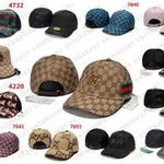 Új GUCCI Snapback Baseball Sapka Állítható Új Legjobb Ár INGYEN POSTA GG fotó