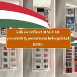 1930+ magyar bélyegek 4 db cserefüzetben, komplett sorokkal, postatiszta & pecsételt | VIDEÓ fotó