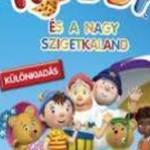 Noddy és a nagy szigetkaland (2002)-eredeti dvd-bontatlan! fotó