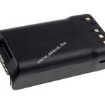 Helyettesítő akku Kenwood TK-3160 2000mAh NiMH fotó