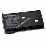 Helyettesítő akku Kenwood típus KNB-14, KNB-14A 2000mAh fotó