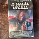 A halál utcája intercom vhs fotó