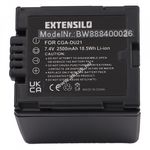 Helyettesítő EXTENSILO akku Panasonic típus CGA-DU21 2500mAh fotó