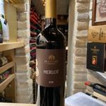 PRANTNER MERLOT 2018 ( 0, 75-16%) fotó