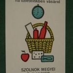 Kártyanaptár, Szolnok élelmiszer vállalat, grafikai rajzos, csemege kosár, 1971, , X, fotó