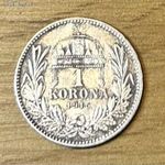 Ezüst - Ferencz József 1 Korona 1915 K-B Körmöcbánya 1Ft NMÁ! #546 fotó