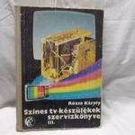 Színes TV készülékek szervízkönyve. fotó