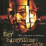 Egy bérgyilkos naplója - DVD Amerikai film, Danny Aiello fotó