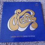 METRÓ EGYÜTTES ÖSSZES LEMEZE 5LP BOX fotó