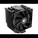 ID-Cooling SE-226-XT BLACK univerzális CPU hűtő (SE-226-XT BLACK) fotó