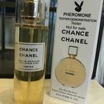 Chanel Chance tollparfüm 45ml női parfüm. fotó