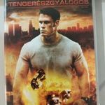 A TENGERÉSZGYALOGOS (2006) DVD fotó