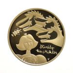 2022 Király kis Miklós színesfém 2000 Forint -PRÓBAVERET- -XI51 fotó