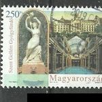 Szent Gellért Gyógyfürdő fotó