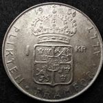 Svédország VI. Gusztáv Adolf (1950-1973) .400 ezüst 1 Korona 1954 TS (id87741) fotó