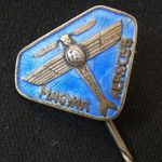 Magyar aeroclub zománcozott jelvény RRR fotó