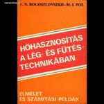 V. N. Bogoszlovszkij - M. J. Poz: Hőhasznosítás a lég- és fűtéstechnikában fotó