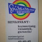 Kártyanaptár 1975 - SZIVÁRVÁNY ÁRUHÁZ fotó