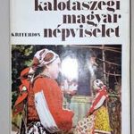 Faragó József- Nagy Jenő -Vámszer Géza: Kalotaszegi magyar népviselet (1949-1950)(OL2) fotó