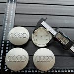 Új 4db Audi 68mm 8D0601170 Alufelni Felni Közép Kupak Felniközép Felnikupak Embléma Sapka Porvédő fotó