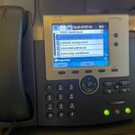 Komplett CISCO IP telefonrendszer eladó fotó