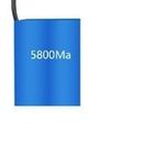 Lithium akkumulátor 5800 mAh fotó