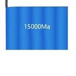 Lithium akkumulátor 15000 mAh fotó