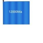 Lithium akkumulátor 12000 mAh fotó