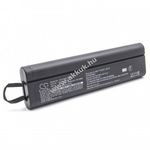 Helyettesítő akku HP VA7100, VA7110 11.1V, LI-Ion, 7800mAh fotó