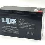 Ólom akku 12V 7, 5Ah (UPS POWER) F2 12V 7, 5ah helyettesíti 12v 7ah 12V 7, 2ah fotó