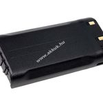 Helyettesítő akku Kenwood TK-2200 1650mAh NiMH fotó