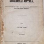 1851 Fényes Elek: Magyarország Geographiai Szótára.Minden Város, Falu és Puszta, Betűrendben I.-IV. fotó