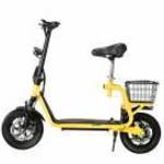 X-scooters XS01 36V Li - 500W - 2022 (V2) (sárga) fotó