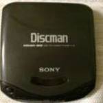 SONY D-141 DISCMAN fotó