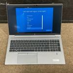 Notebook olcsón: HP EliteBook 850 G7 -Dr-PC-nél fotó