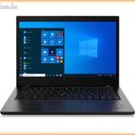 Az ünnepre még odaér! Dr-PC: Lenovo IdeaPad 530S-14IKB fotó