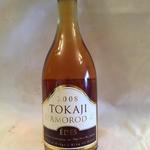 Tokaji Szomorodni édes 2008 évjáratú fotó