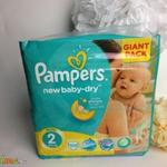 Pampers active baby 2-es pelenka fotó