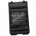 Helyettesítő akku Icom IC-F3001 típus BP-264 1300mAh fotó